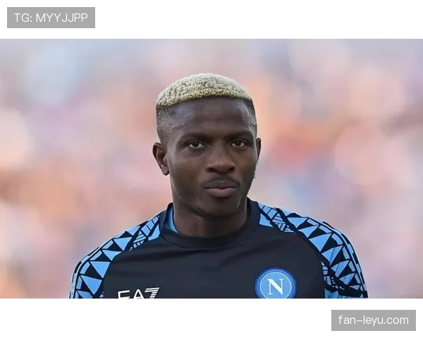 奥斯梅恩与意甲顶级前锋的效率差距及战术角色适配性分析