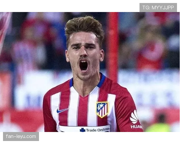 格列兹曼进攻效率回升，比赛影响力是否同步提升？