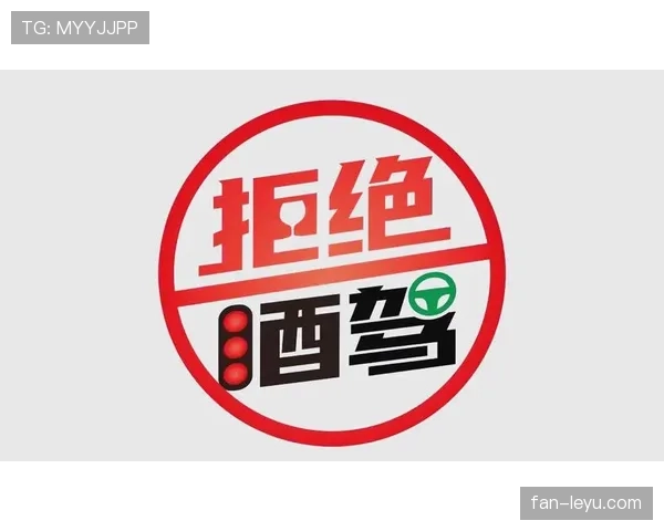直接任意球的判罚条件与常见误区解析