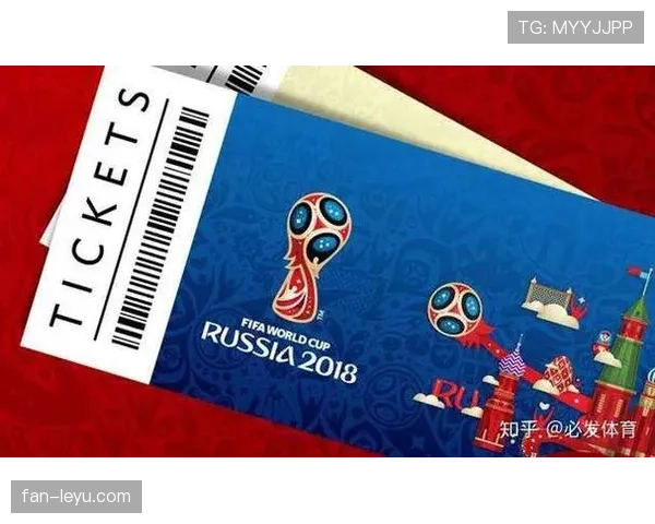 2026世界杯完整版净胜球规则 2026世界杯完整版净胜球规则